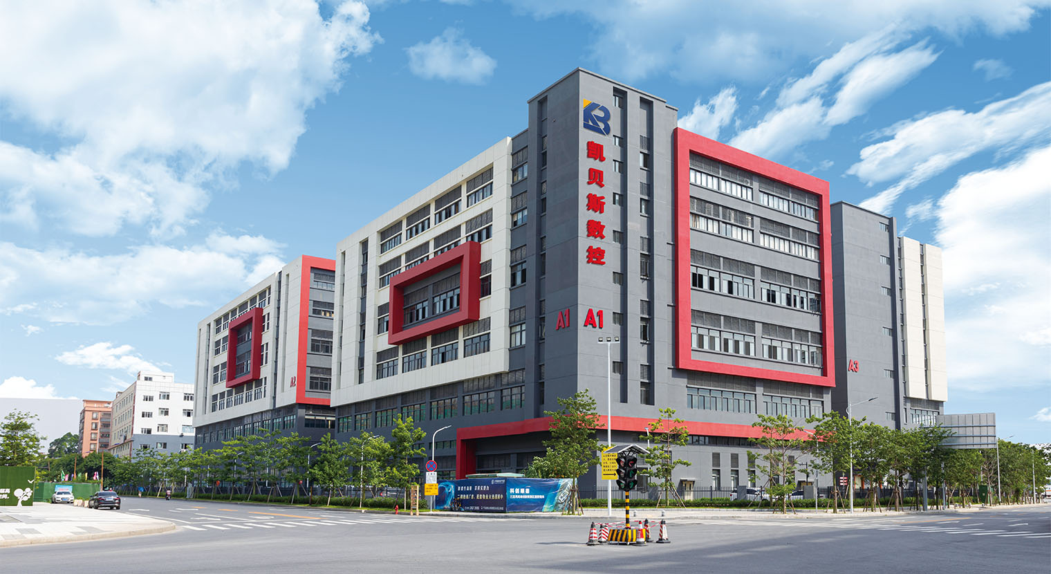工(gong)廠大樓